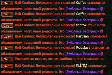 ГТЗ.png