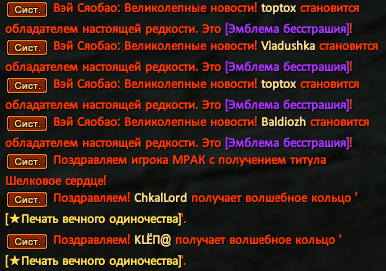 ГТЗ.png