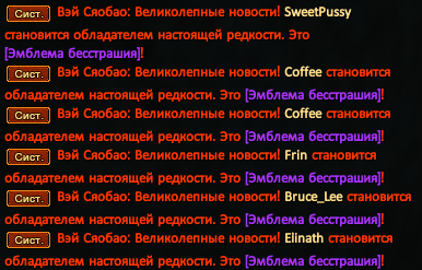 ГТЗ.png