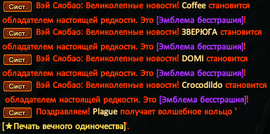 ГТЗ.png