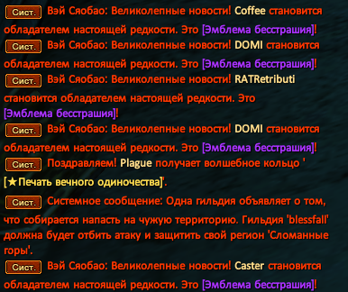 ГТЗ.png