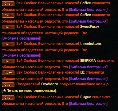 ГТЗ.png