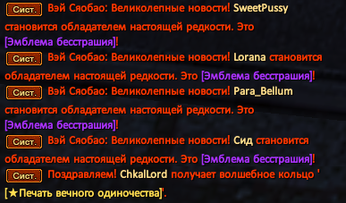 ГТЗ.png