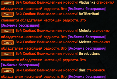 ГТЗ.png