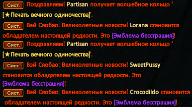ГТЗ.png