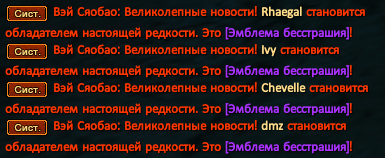 ГТЗ.png