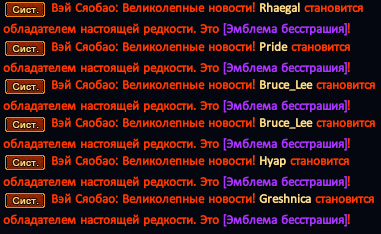 ГТЗ.png