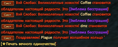 ГТЗ.png