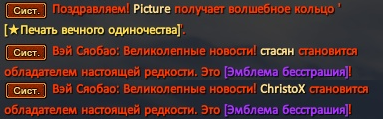 ГТЗ.png