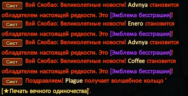 ГТЗ.png
