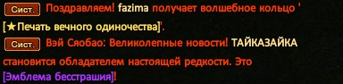 ГТЗ.png