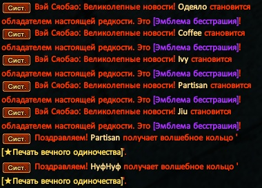ГТЗ.png
