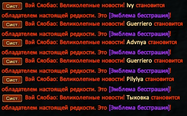 ГТЗ.png
