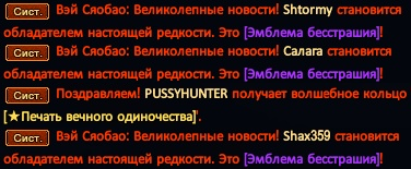 ГТЗ.png