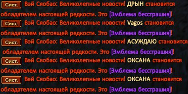 ГТЗ.png
