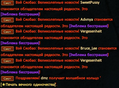 ГТЗ.png