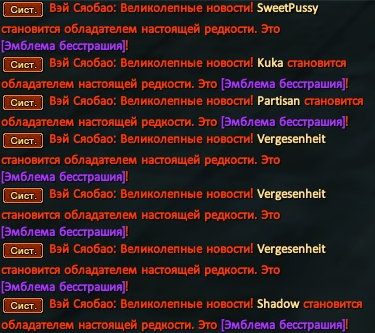 ГТЗ.png