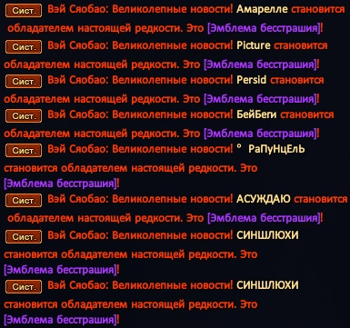ГТЗ.png