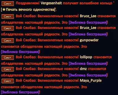 ГТЗ.png ГТЗ.png