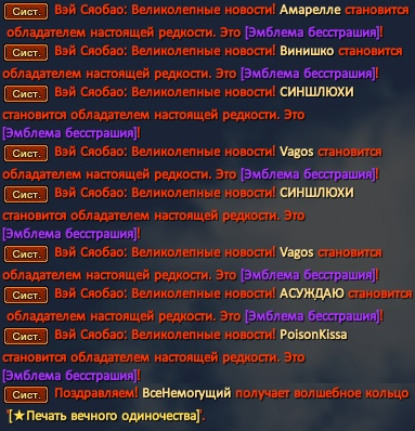 ГТЗ.png