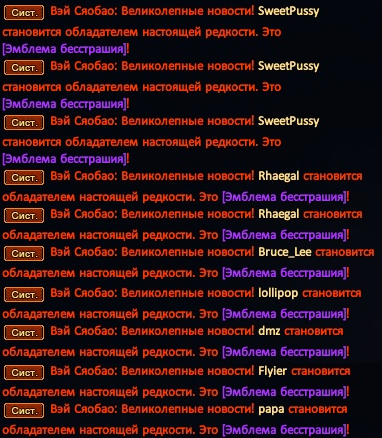 ГТЗ.png