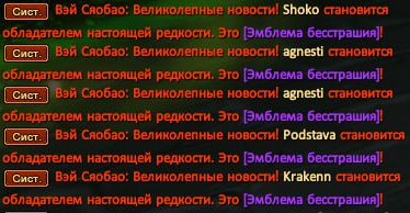 ГТЗ.png