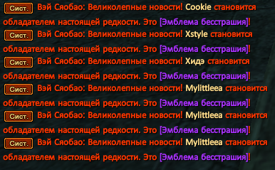 ГТЗ10.png