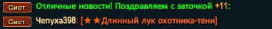 Грек.png