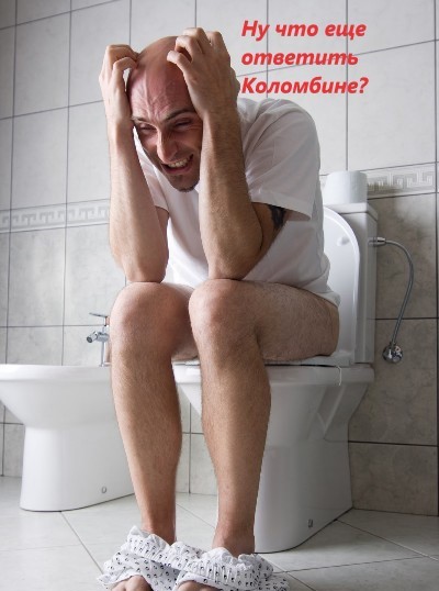 Греша в муках творчества.jpg