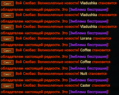 Гтз.png
