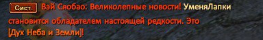 ДНиЗ.png