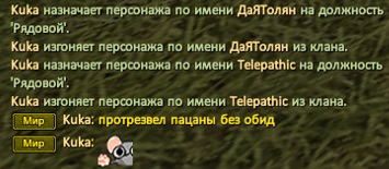 ДаЯтолян.jpg