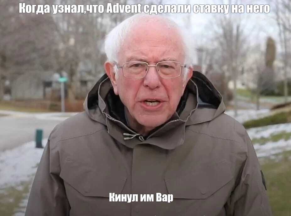 Дед.jpg