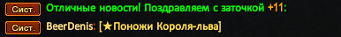 Денис.png