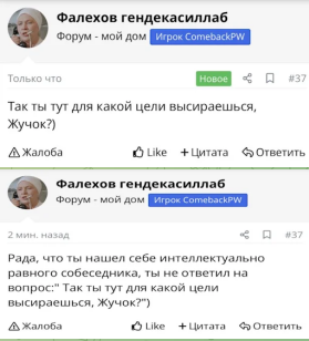 Знімок екрана 2024-03-28 182527.png