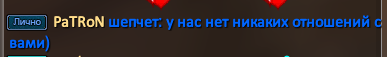 Знімок екрана 2024-07-10 200827.png