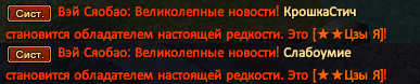 ЗыИ.png