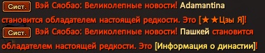 ЗыЯ.png
