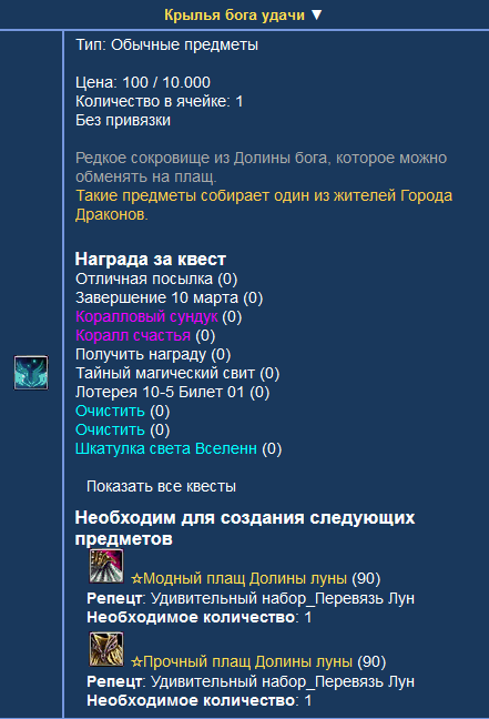 КБУ.png