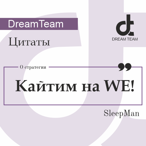 Кайтим.png