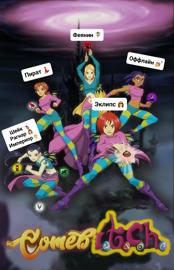 Камбич.jpg