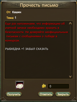 Кашин.png