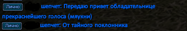 Кейси.png
