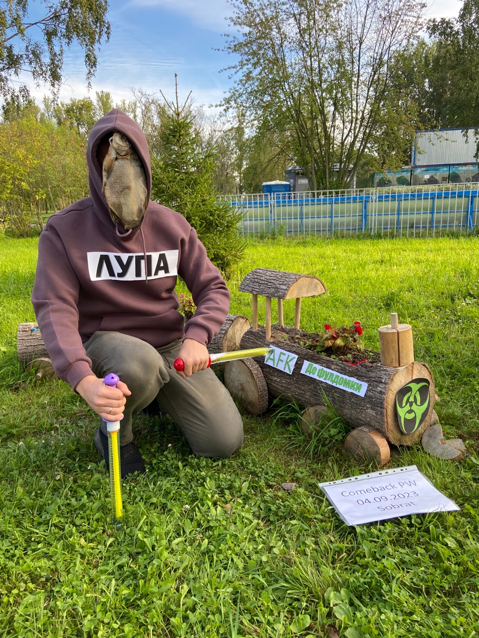 Конкурс1.jpg