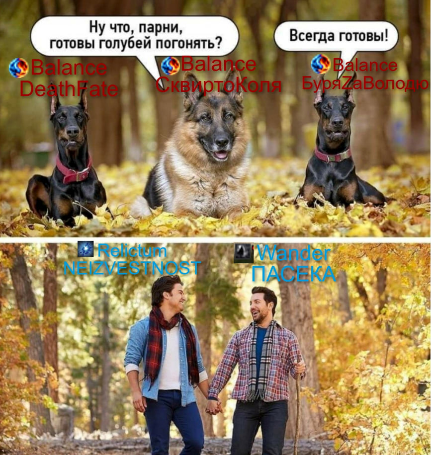 Конкурс_мем2.jpg