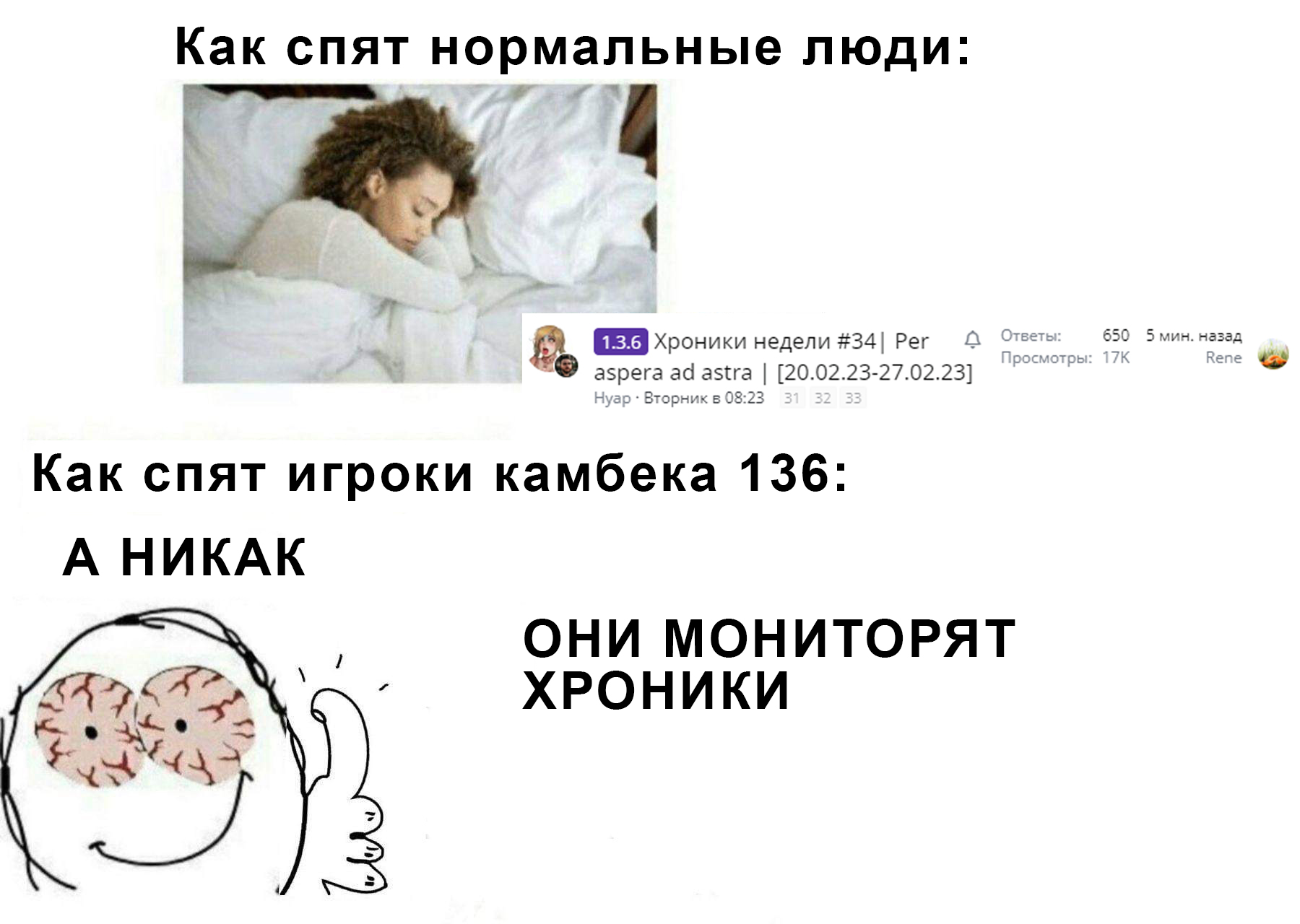 Кринж.jpg