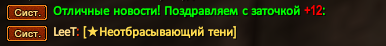 Лит.png