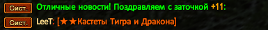 Лит.png