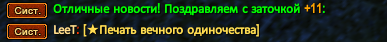 Лит.png
