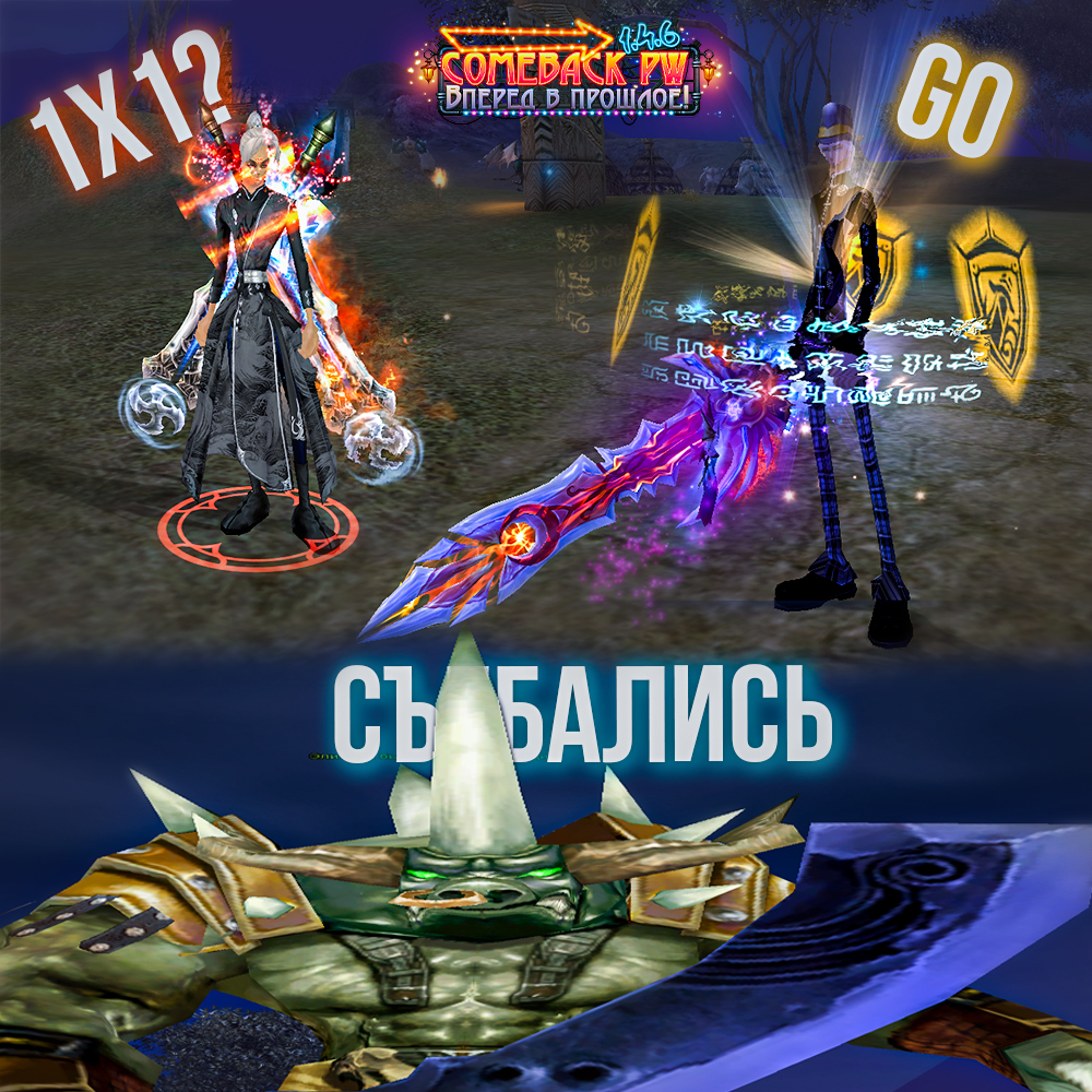 МЕМАС.jpg